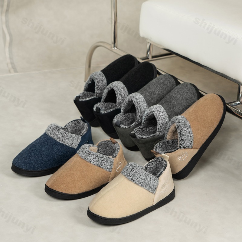 Mens Fashion Winter 2025 - 2025 Winter New Style Men's Fashion