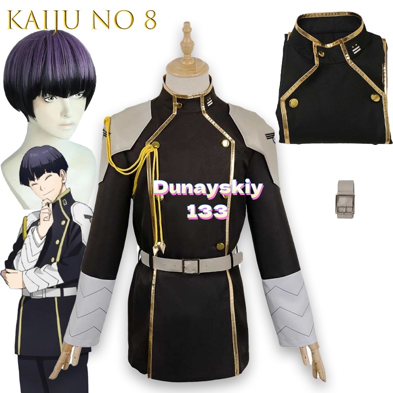 Mens Fashion Jumpsuit - Anime No 8 Kaiju Cosplay Fantasy