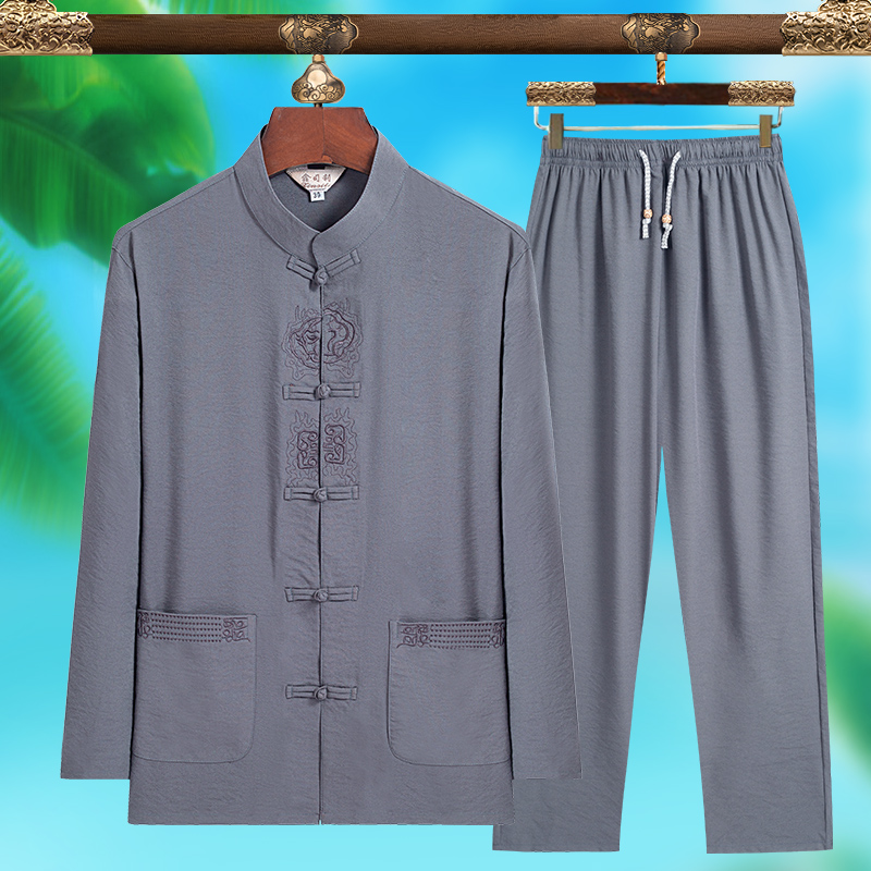 Mens Fashion Style - High-quality Men's Fashionable Tang Suit, Pure