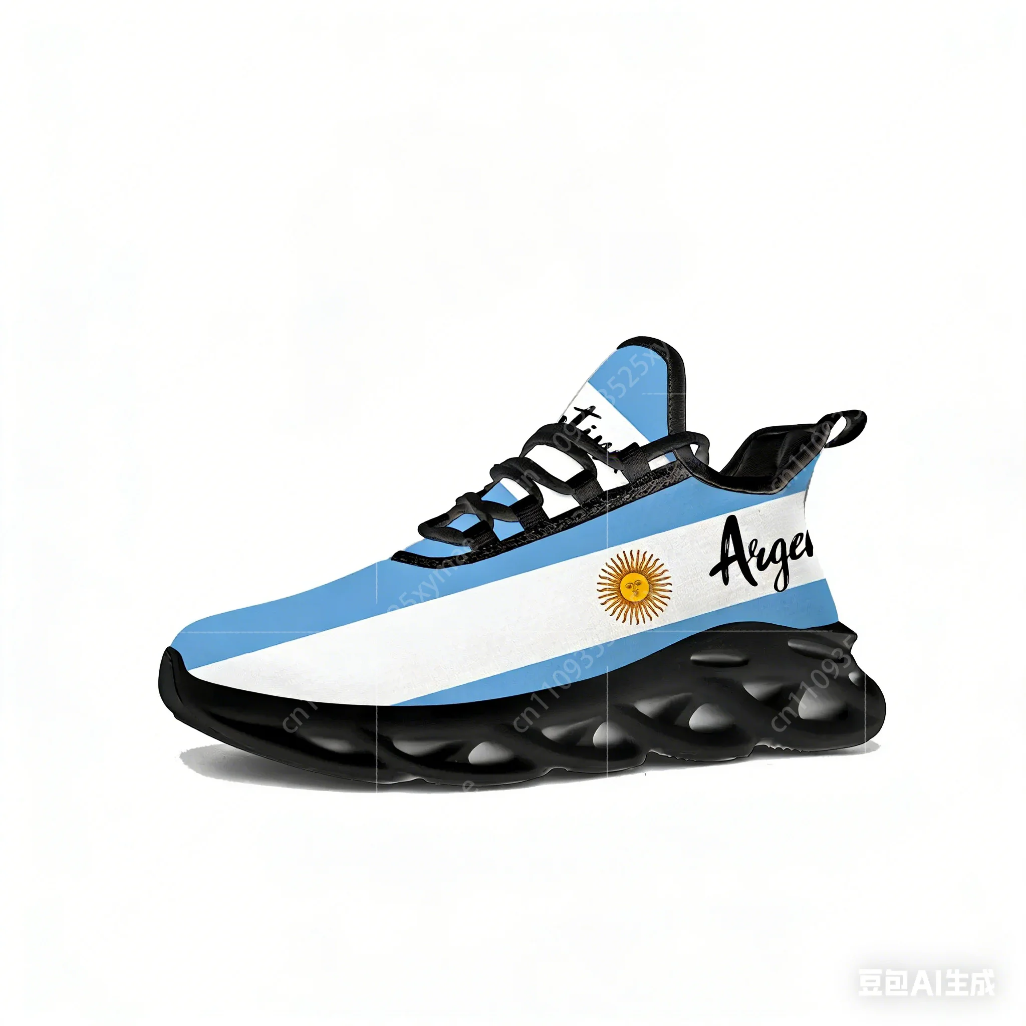Men'S Fashion Running Shoes - Argentine Flag Flats Sneakers Mens Womens