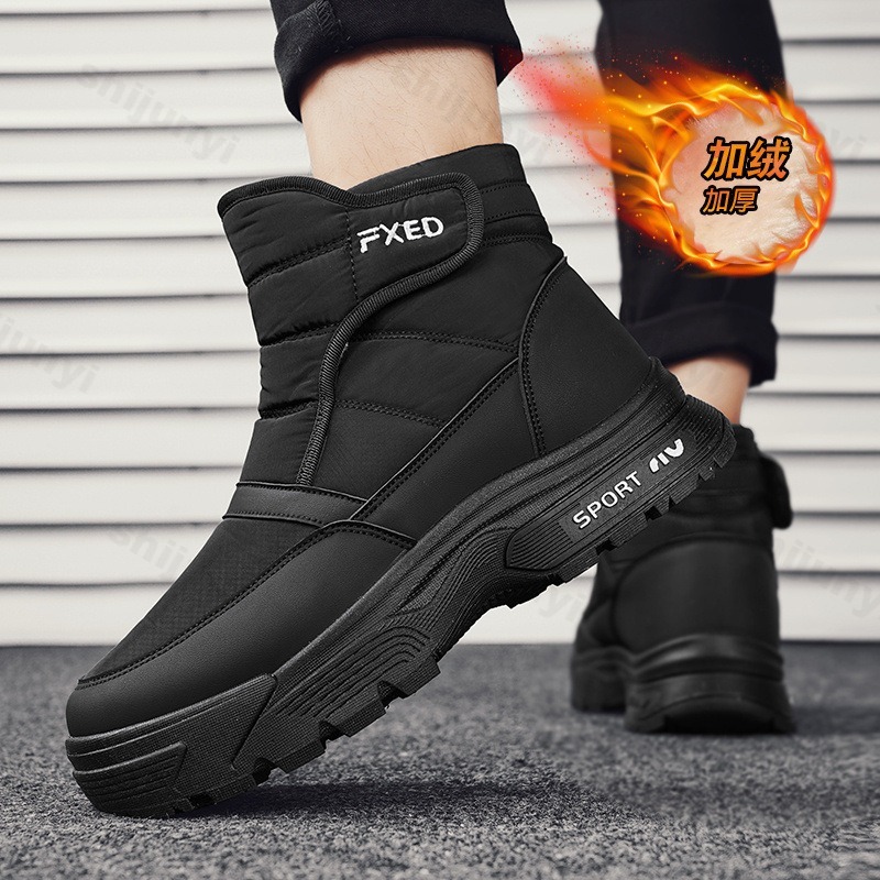 Mens Fashion Winter 2025 - 2025 Winter New Men's High Top