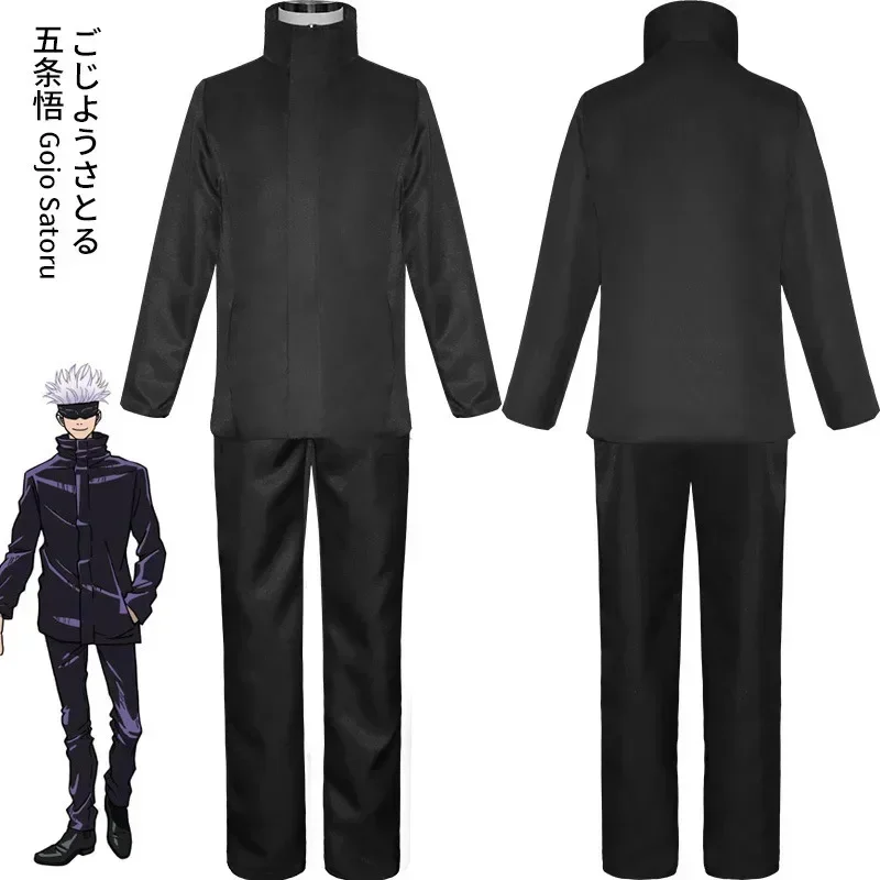 2026  Anime Jujutsu Kaisen Goj - đánh giá và giá Mens Fashion Jumpsuit