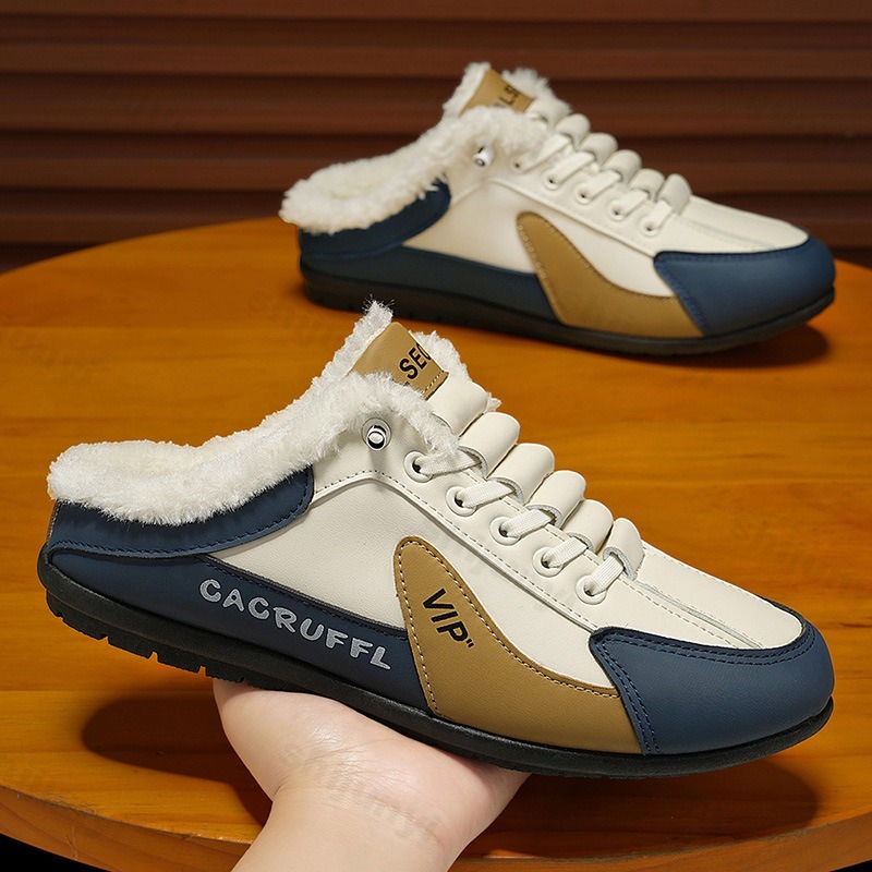 Men's Slippers 2025 Winter War - đánh giá và giá Mens Fashion Winter 2025