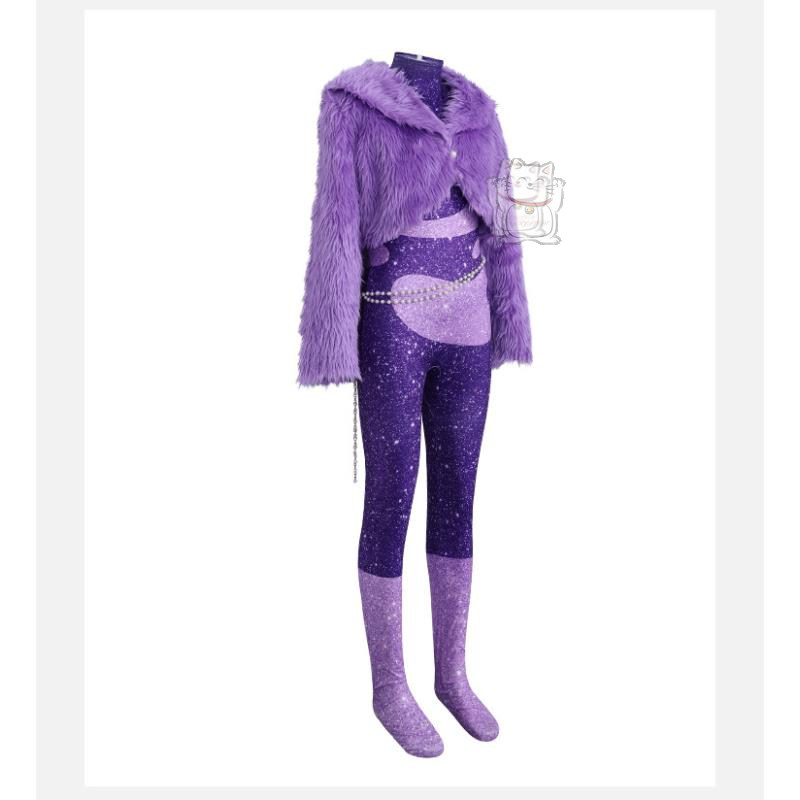 Anime Animal Party Shakira Fur - đánh giá và giá Mens Fashion Jumpsuit