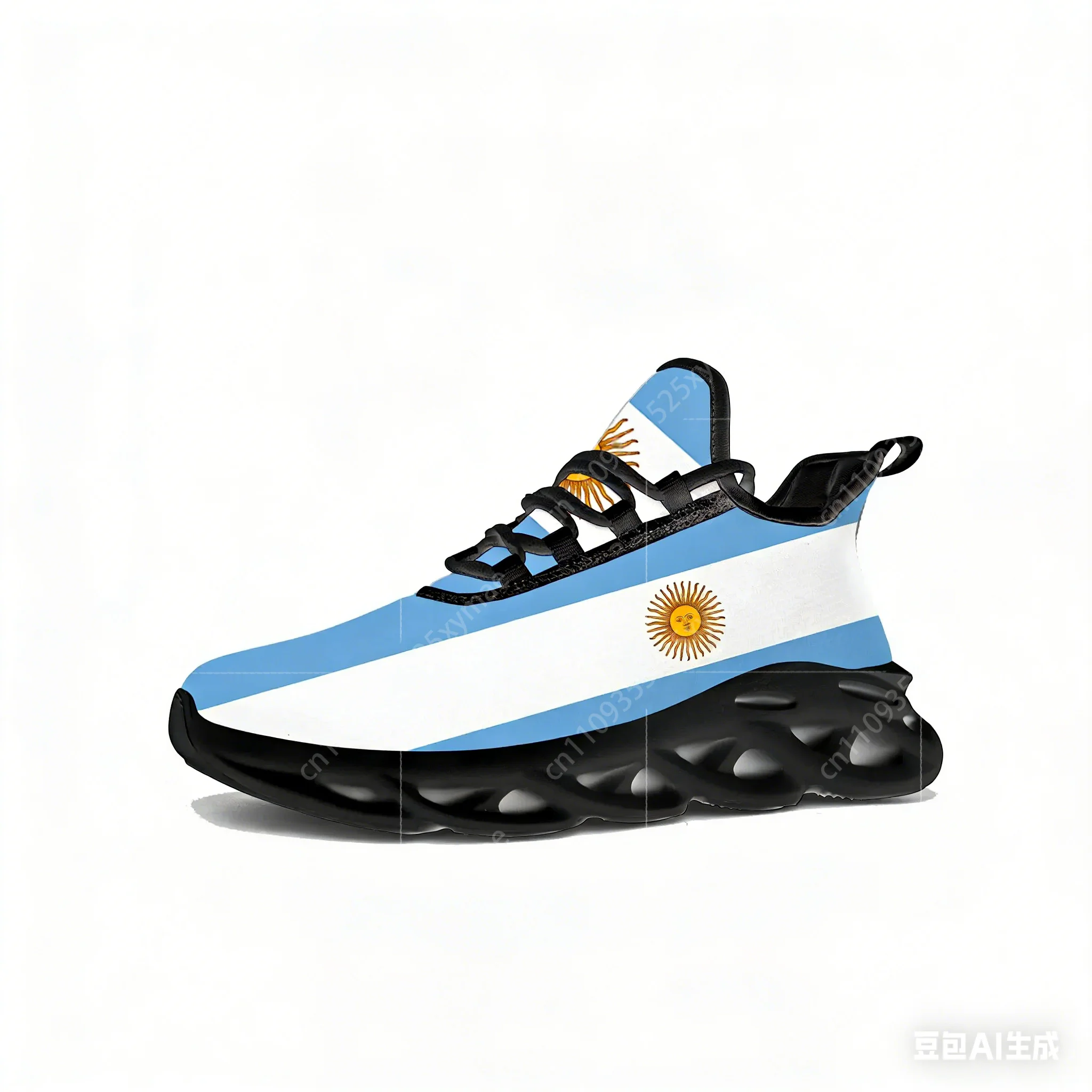 Argentine Flag Flats Sneakers  - đánh giá và giá Men'S Fashion Running Shoes