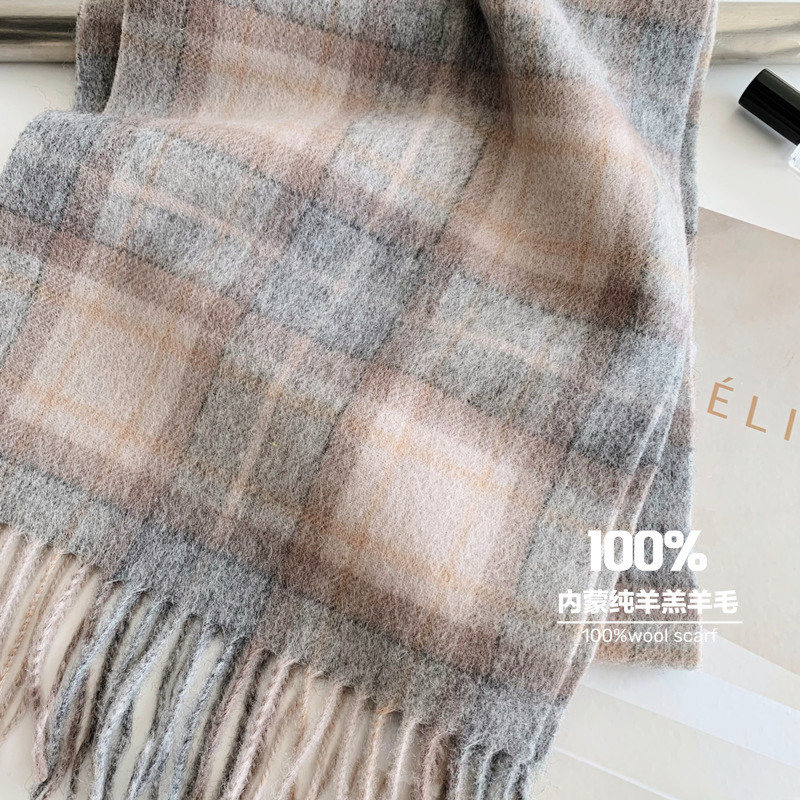 2022 Cao Cấp Chọn Lọc 100% Len - đánh giá và giá Mens Fashion Winter 2025