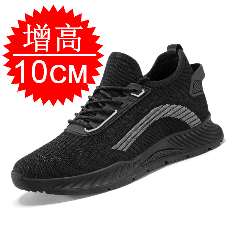 Black Invisible Height-increas - đánh giá và giá Men'S Fashion Running Shoes