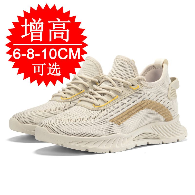 Black Invisible Height-increas - đánh giá và giá Men'S Fashion Running Shoes