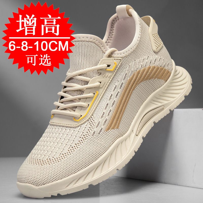 Black Invisible Height-increas - đánh giá và giá Men'S Fashion Running Shoes