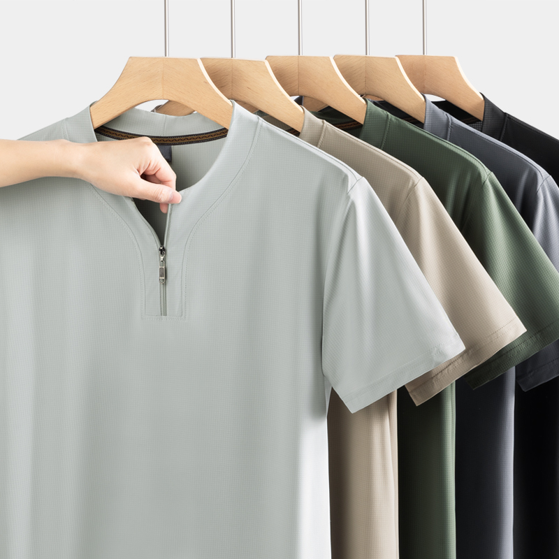 Big Size 9XL Men's Ice Silk He - đánh giá và giá Mens Fashion Zip Up