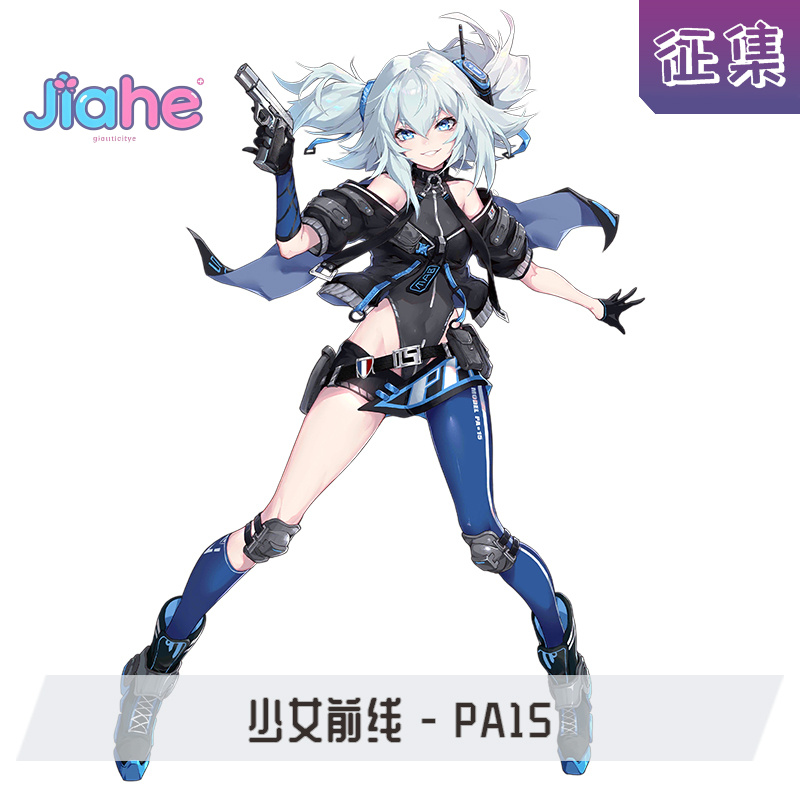 Game Girls Frontline Florence  - đánh giá và giá Mens Fashion Jumpsuit