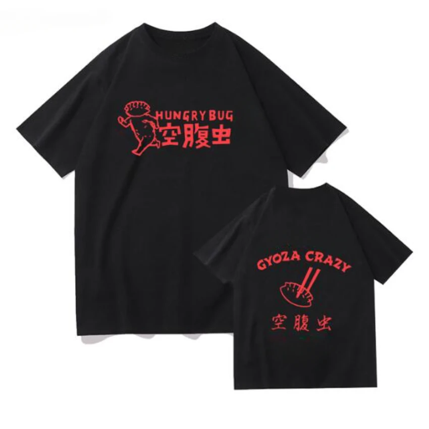 Anime Dorohedoro 90s Welcome t - đánh giá và giá Mens Fashion In The 90S