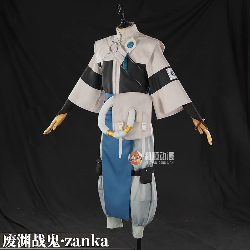 Gachiakuta Zanka Cosplay Costu - đánh giá và giá Mens Fashion Jumpsuit