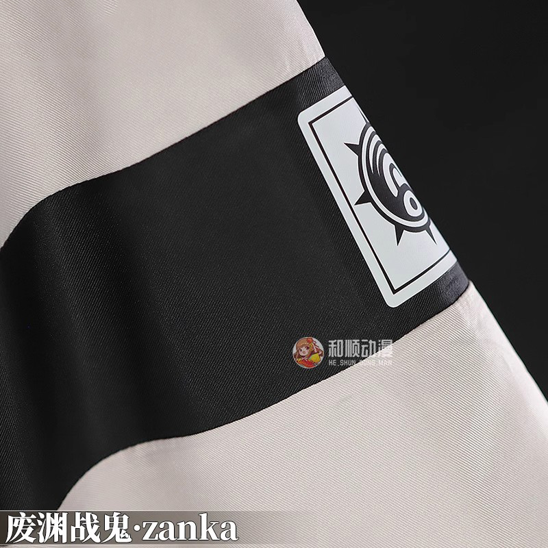 Gachiakuta Zanka Cosplay Costu - đánh giá và giá Mens Fashion Jumpsuit